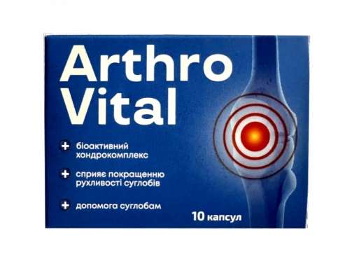 product package on neutral background